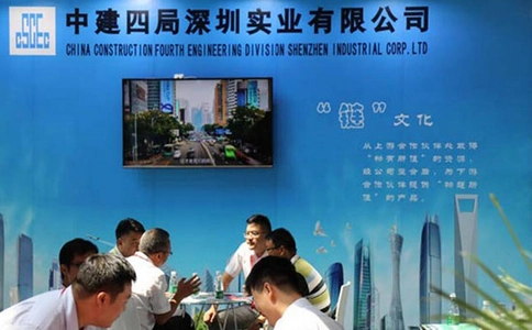 中国(深圳)国际绿色建筑产业展览会中国(深圳)国际装配式建筑工业展览会