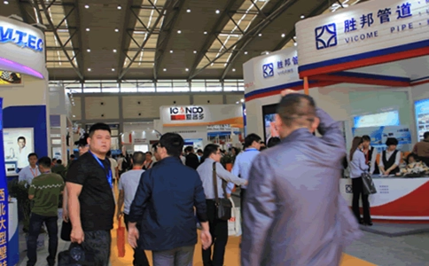 西安国际清洁供暖及燃气新风展览会CNHE