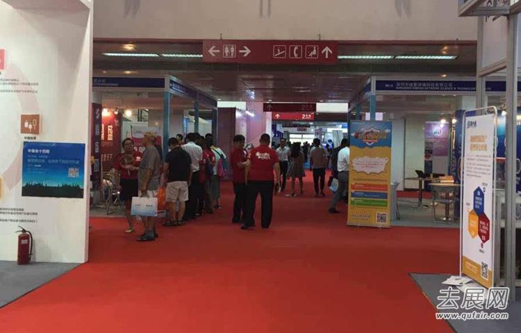 中国“互联网+”博览会新闻发布会在CEBIT期间召开