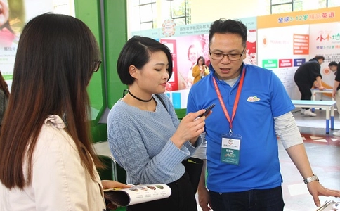 上海国际亲子展览会Parentingfair