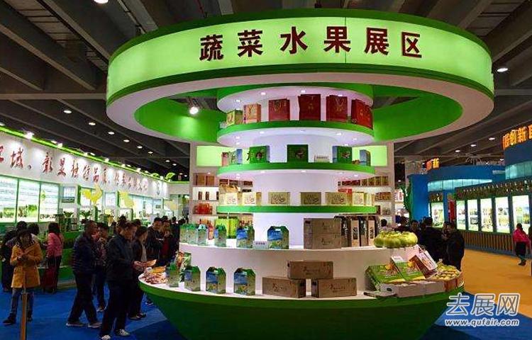 交流合作,绿色发展!海南成功引进亚洲果蔬展会 交流合作,绿色发展!海南成功引进亚洲果蔬展会