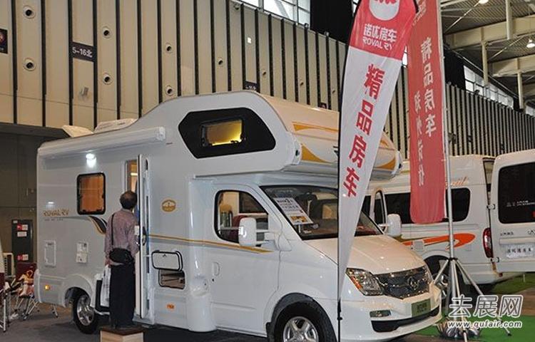 下半年这场房车展会重头戏不容错过