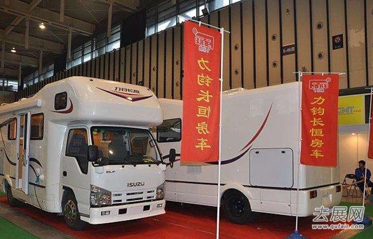 下半年这场房车展会“重头戏”不容错过 下半年这场房车展会“重头戏”不容错过