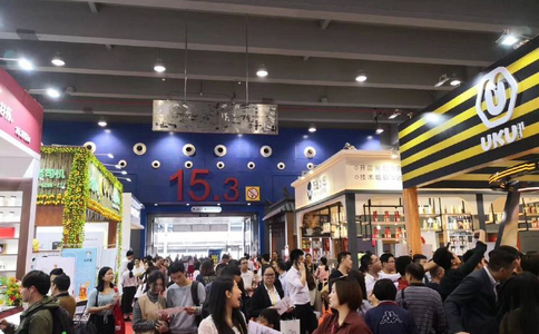 上海国际餐饮投资连锁加盟展览会