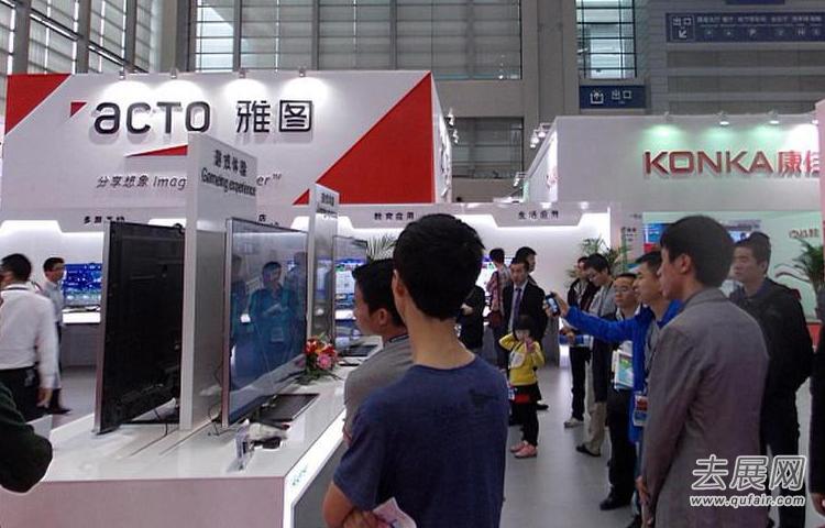 北京消费电子展,“物联网智能锁”成新宠? 北京消费电子展,“物联网智能锁”成新宠?