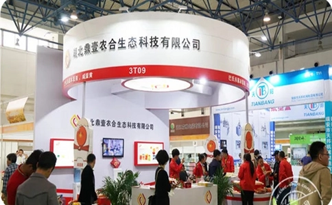 中国（北京）烧烤食材设备及用品展览会CBE（现场照片）1