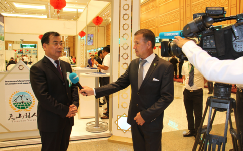 土库曼斯坦中国商品展览会CCFIT
