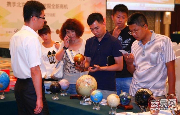 沈阳陶瓷展将发布负离子通体大理石等新品