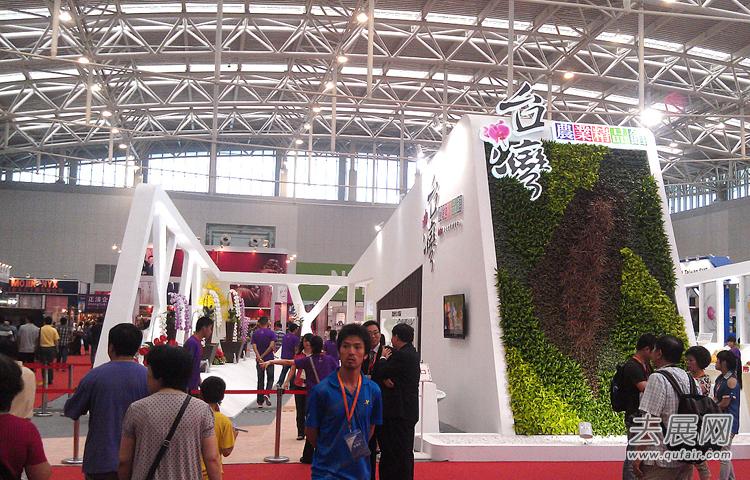 一带一路名品展成功举办,为中国进口博览会“预热”