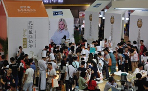 中國（廣州）國際烘焙展覽會