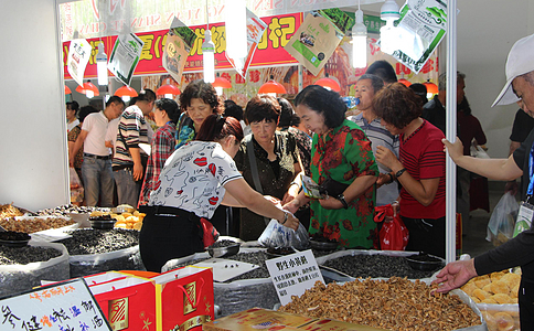 上海国际优质农产品及精品果蔬展览会