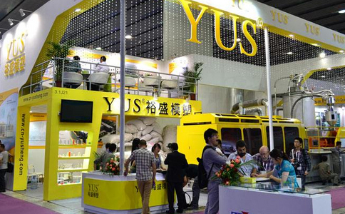 深圳國(guó)際塑料橡膠工業(yè)展覽會(huì)