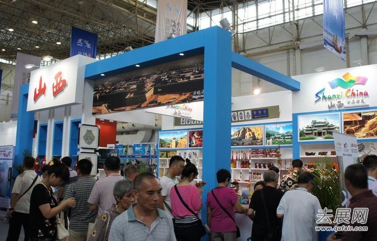 因原场馆重建,UBM更换印度旅游展举办场地 因原场馆重建,UBM更换印度旅游展举办场地