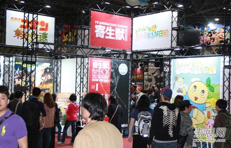 “御宅族”立功了!上海动漫展公众板块成交1.74亿!