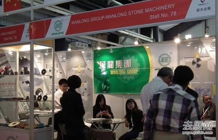 印度班加罗尔国际石材展会INDIA STONA 印度班加罗尔国际石材展会INDIA STONA