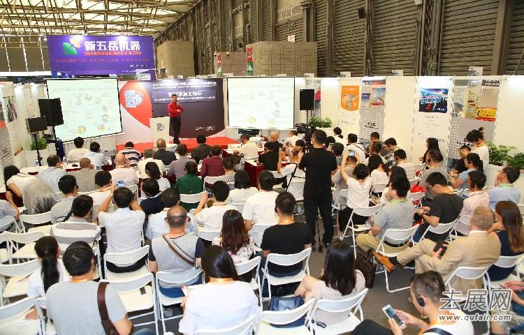 上海鋁工業展:汽車輕量化主題引關注