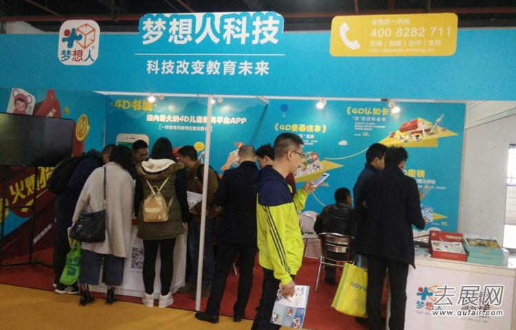 上海婴童用品展驱动婴童产业快速增长
