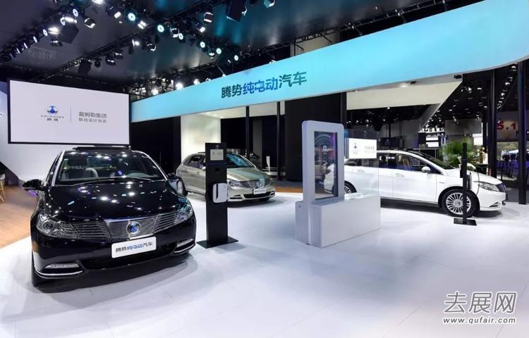 万物互联 智慧出行,广州新能源车展即将开幕