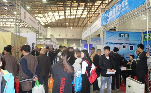 中国农村能源低碳发展大会农村能源与清洁取暖(供热)产业博览会