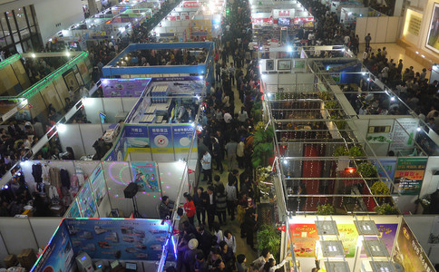 朝鲜平壤商品展览会