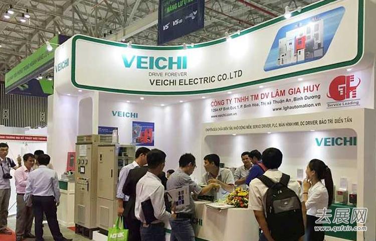 越南電力展及清潔能源展在胡志明市舉辦
