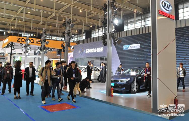 “智慧互联·创新应用”中国能源展在京顺利开幕