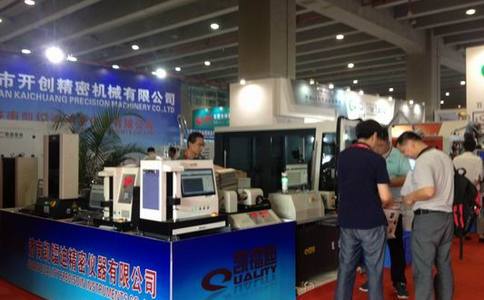 广州国际管材及管材加工设备展览会