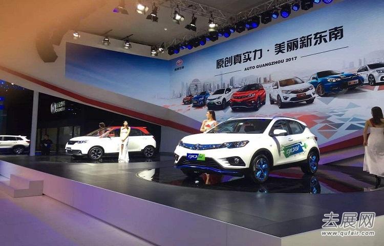 广州新能源车展聚焦“粤港澳大湾区”商机