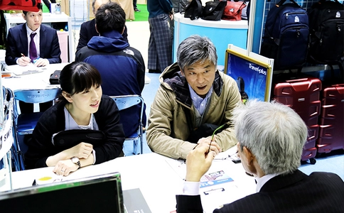 日本东京时尚产业展览会FASHION WORLD TOKYO