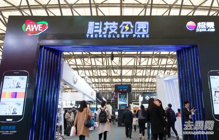 亚洲会展产业论坛台中举办,多位重量级人物将出席 亚洲会展产业论坛台中举办,多位重量级人物将出席