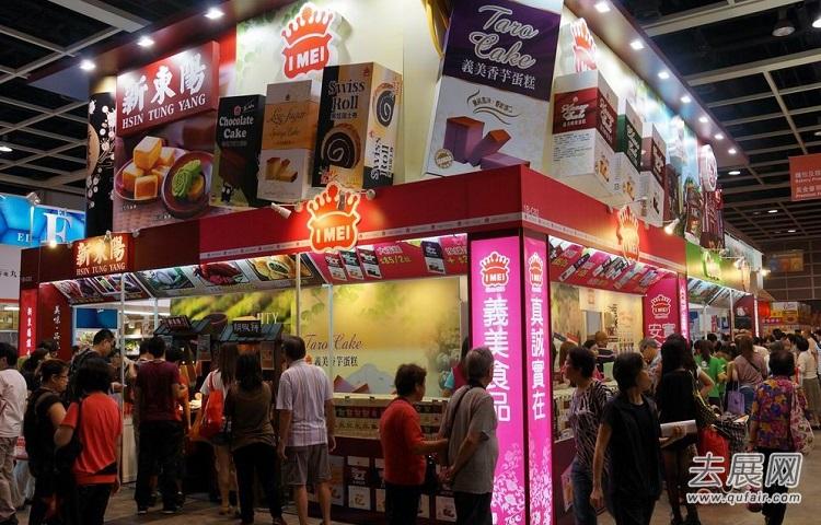 香港美食博覽：投入環球美食新國度！