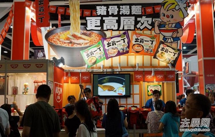 香港美食博覽：投入環球美食新國度！