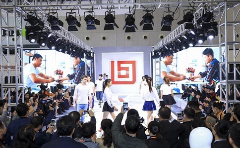 上海国际袜业采购交易展览会