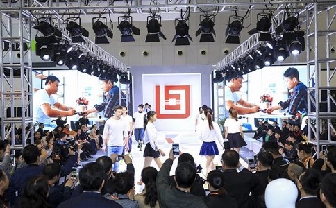 上海国际袜业采购交易展览会CHPE