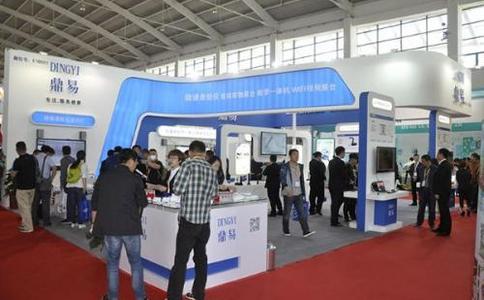 深圳国际教育装备及教育信息化展览会