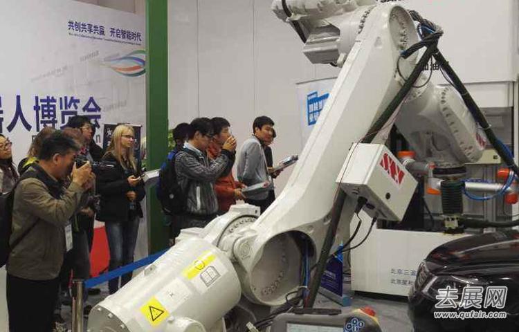 共創智慧新時代，世界機器人大會將于北京舉行