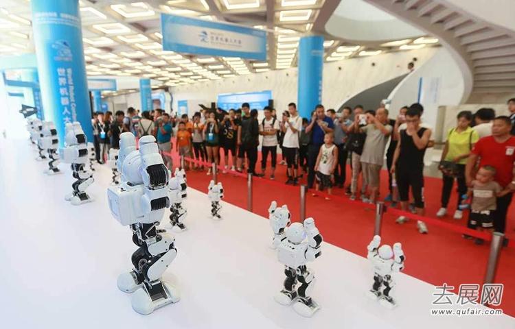 共創智慧新時代，世界機器人大會將于北京舉行