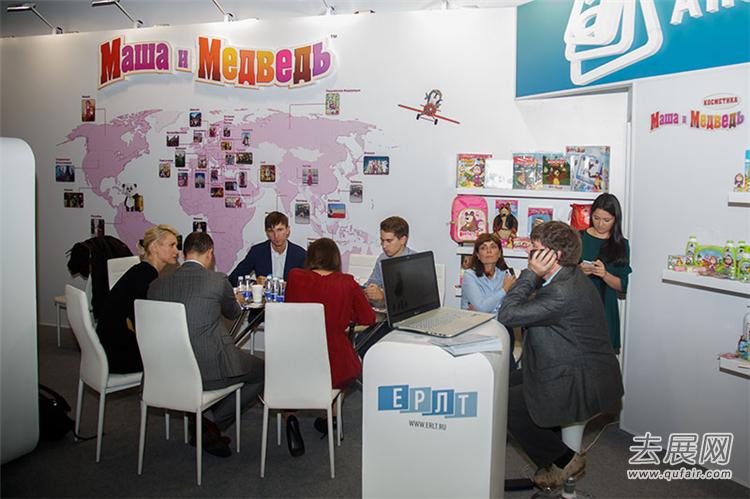 俄羅斯嬰童展 獲兩大展覽聯盟認可-嬰童展會