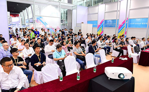 广州国际工业自动化技术及装备展览会SIAF