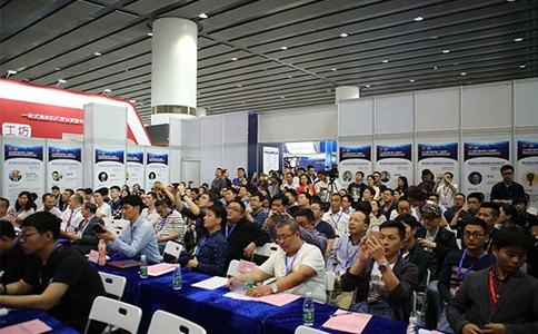 亚太（广州）生鲜及冷链设备展览会PCCE