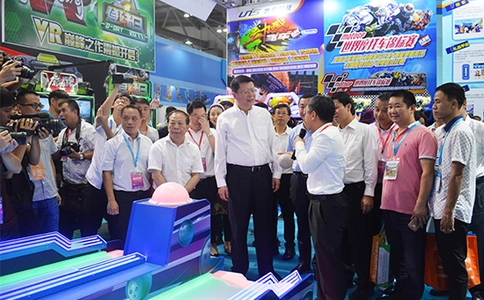 中国(中山)国际游戏游艺展览会