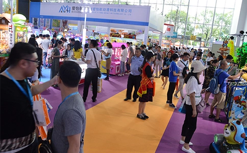 中国(中山)国际游戏游艺展览会
