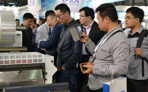 上海国际标签包装印刷展览会LABELEXPO Asia(现场照片)1