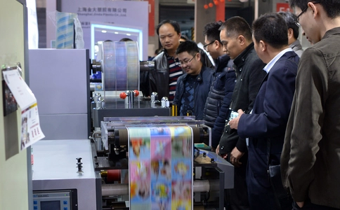 上海国际标签包装印刷展览会LABELEXPO Asia(现场照片)3