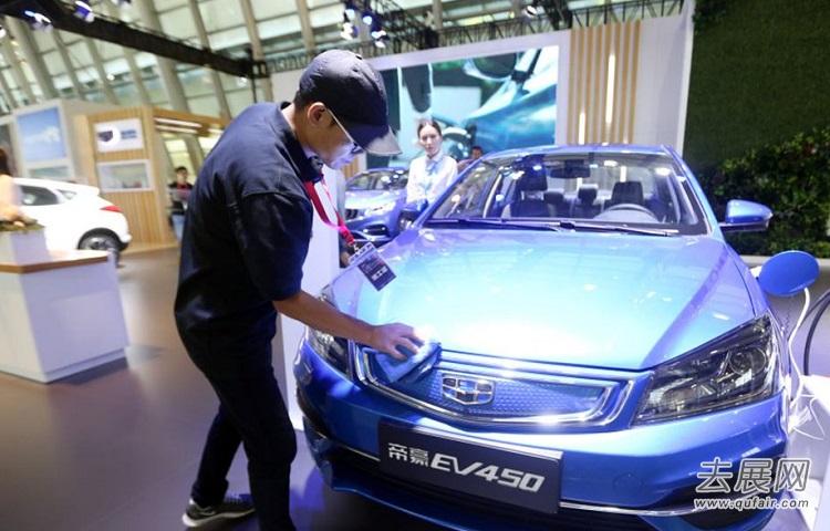 上海新能源車展同期將舉辦2018國際新能源汽車大會