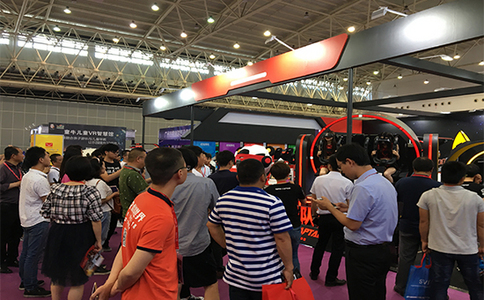 武汉国际电玩及游乐游艺展览会