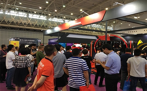 武汉国际电玩及游乐游艺展览会