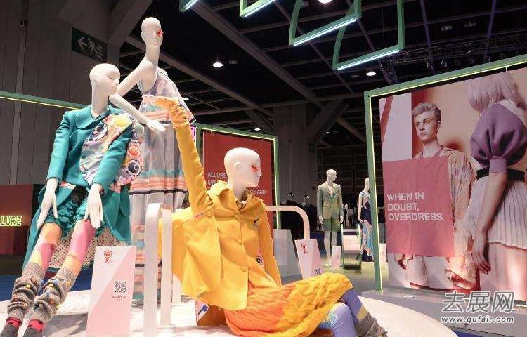 香港时尚展 汇聚国际时尚达人-服装展会