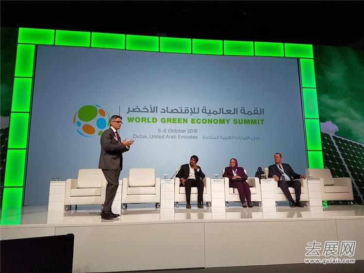 世界可再生能源行业聚集地「迪拜太阳能展」