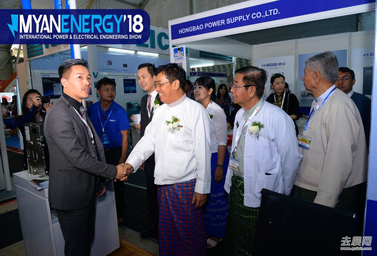 电气化率仅16％，亟待开发！「缅甸能源展」
